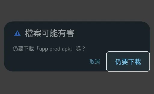 Bet365App,娛樂城APP下載步驟